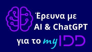 AI-ChatGPT-myIDD